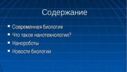 Zinātnieki: Alcheimera slimības attības riskleri var not skolas gados Mūsdienu biologijas problemmas